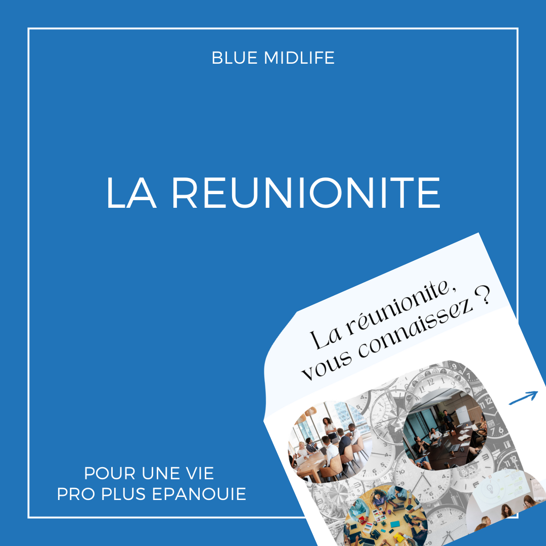 La réunionnite vous connaissez ?
